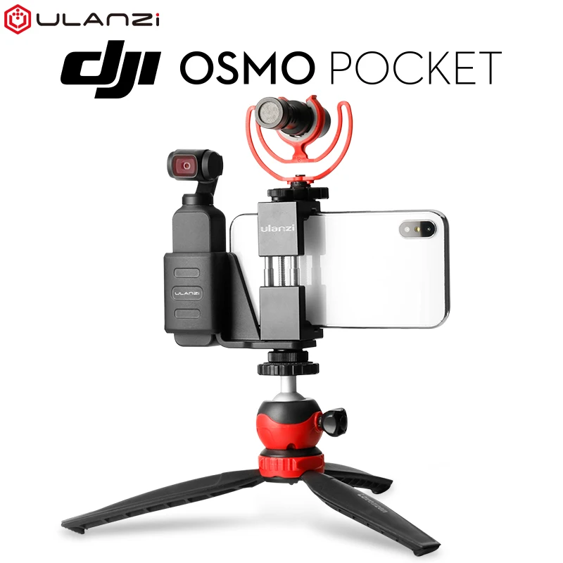 Ulanzi OP1 держатель для телефона набор кронштейнов DJI osmo Gimbal аксессуары карманная