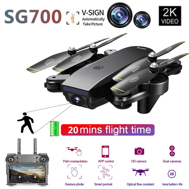SG700 селфи Дрон FPV RC Qudacopter с 720 P HD камерой складной высота удержания Helciopter