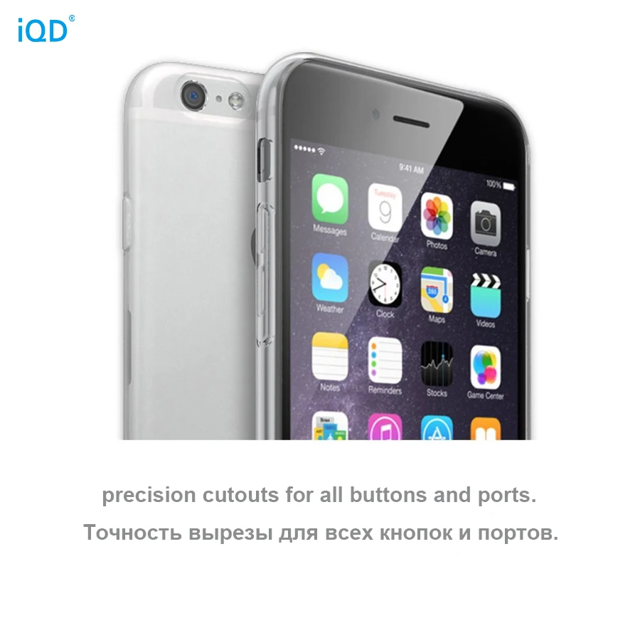 IQD For iPhone 6 6s 7 8 Plus X Case 0.4mm Ultra Clear Soft Flexible Extremely Thin Gel TPU Transparent Skin Fitted 9 5 |