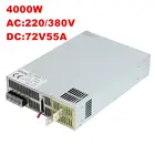 4000 W 72 V блок питания 0-72 V Регулируемая мощность 72VDC ac-dc 0-5 V Аналоговый контроль сигнала SE-4000-72 трансформатор питания 72 V 36A ВКЛВЫКЛ