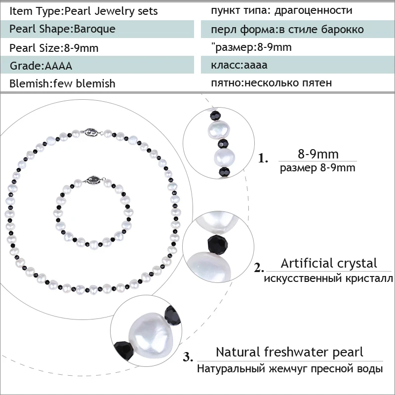 [NYMPH] набор ювелирных изделий из жемчуга настоящее ожерелье пресноводного
