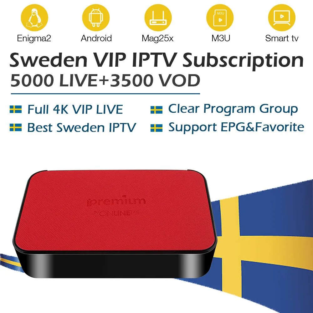 Ipremium ТВ онлайн ip ТВ-бокс с 1 год Швеция Франция арабский Великобритания Германия Израиль США Канада ip ТВ подписка Топ smart IPTV приставка