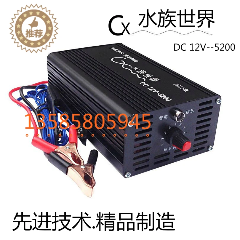 

Электронный конвертер для аквариума Black Diamond 12V-3800, обновление 5200