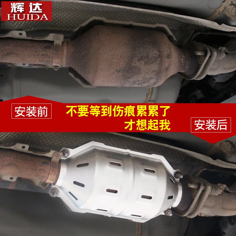 Специальный трехсторонний каталитический преобразователь для Mitsubishi Outlander 2013-2019