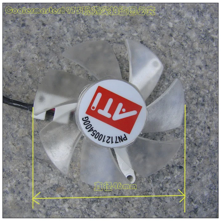 

Original ati triangle fan leaves diameter 46mm fitted hole 39mm