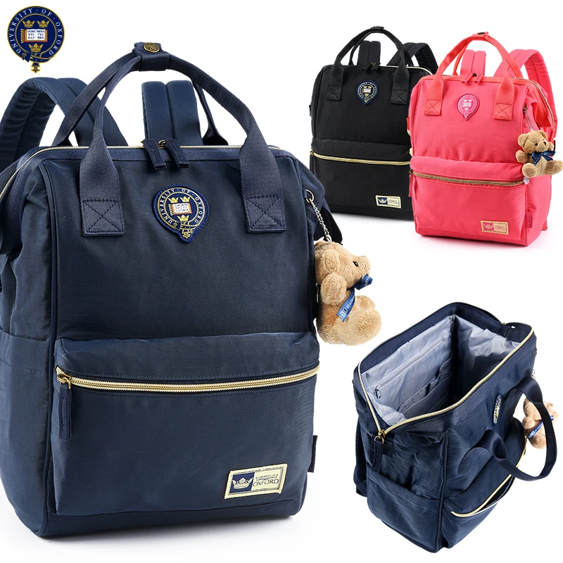 Оксфордского университета детей начальной школы одной ручке сумка портфель для