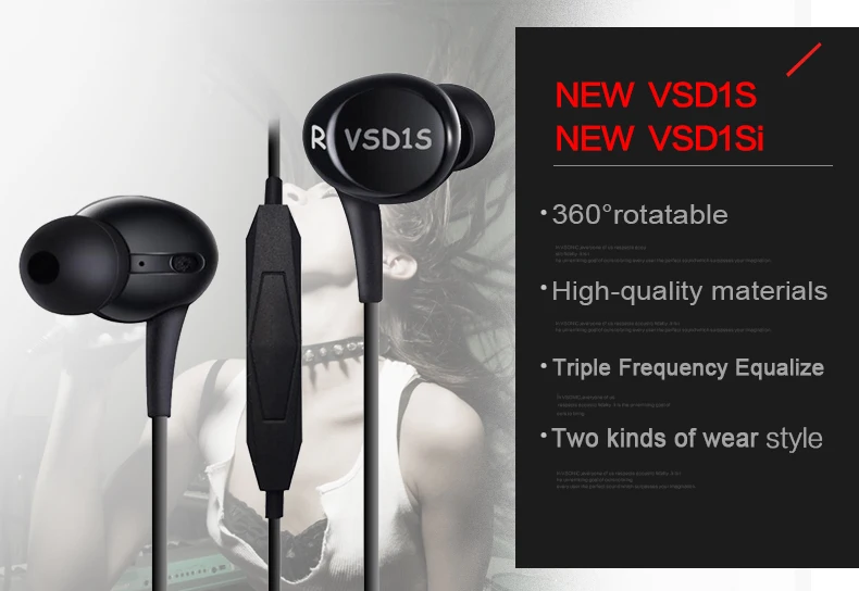VSONIC новые VSD1S VSD1Si профессиональные шумоизоляционные HIFI наушники-вкладыши с внутриканальным управлением наушники IEM женский вокальный поп