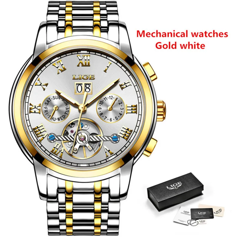 S Gold white Модные мужские часы LIGE Топ бренд класса люкс Tourbillon водонепроницаемые автоматические механические часы мужские спортивные часы из нержавеющей стали+ коробка - Цвет: S Gold white