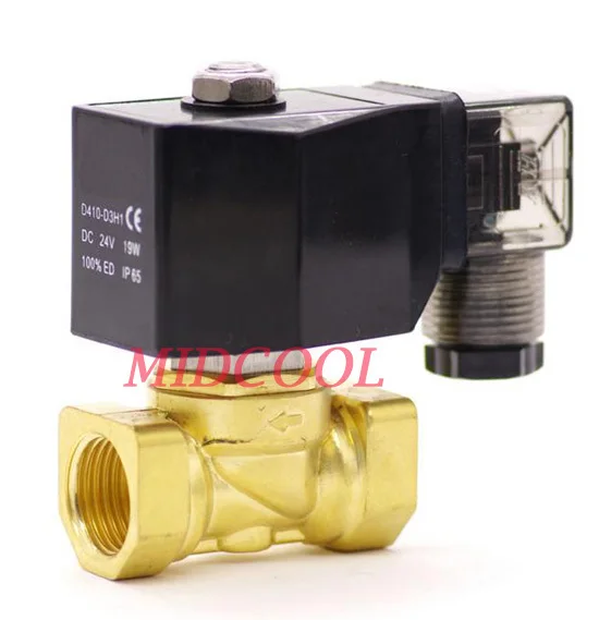 

0-1bar Low pressure 2 way Fuel gas solenoid valve 1" 24V DC NBR brass direct acting valve NC type
