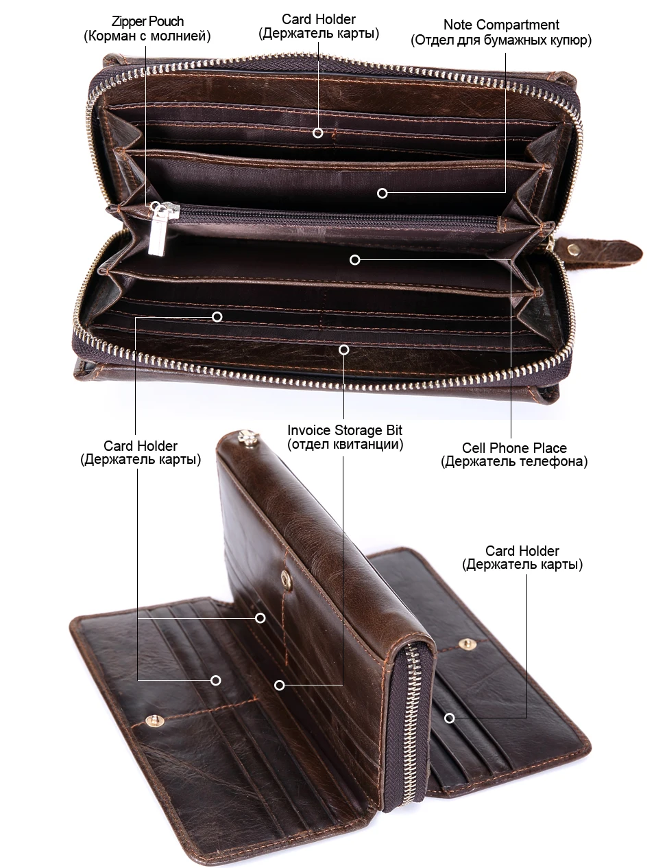 MISFITS мужской кошелек клатч из натуральной кожи органайзер Дизайнерские Длинные