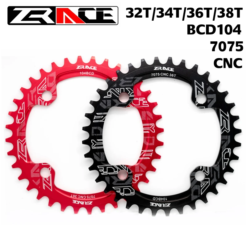 Велосипедная Звездочка ZRACE MTB 32T/34T/36T/38T 104BCD велосипедная круглая звездочка