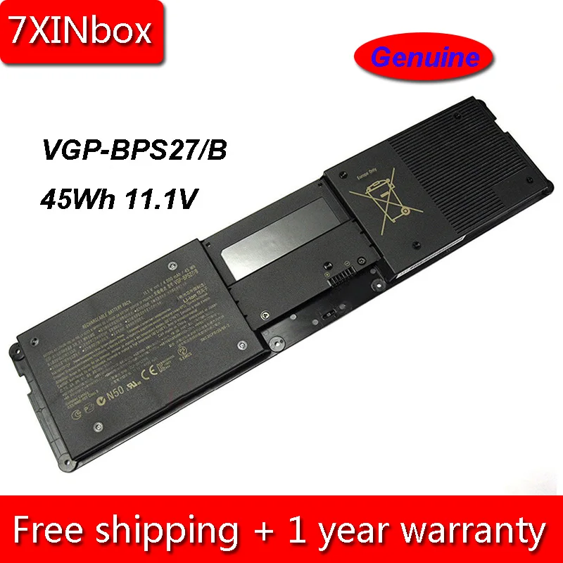 Аккумулятор для ноутбука Sony Vaio Z VPCZ21V9E vpcz21vpcz21vpcz21aj VPCZ219FJ 7 дюймов 45 Вт/ч 11 1