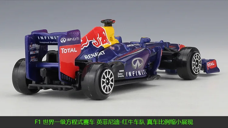 Bburago 1:43 Масштаб 2013 RB9 мотор гоночный литой металлический автомобиль модель для коллекции подарок другу