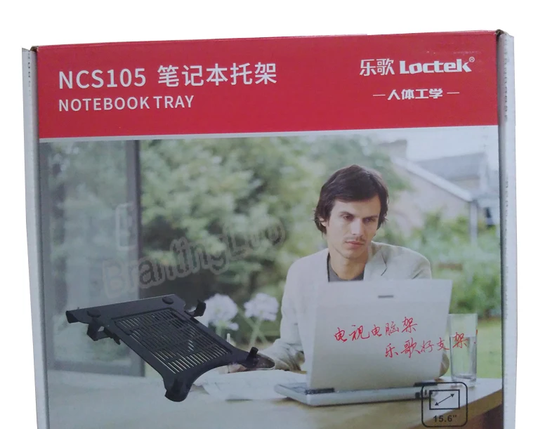Лоток для ноутбука Loctek NSC105 размер до 15 6 дюймов|notebook tray|laptop holdernotebook holder |
