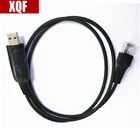 USB-кабель для программирования XQF 8-контактный, для Yaesu VX2208,  FT2500, VXR5000, CT104, GX5850T, автомобильное радио