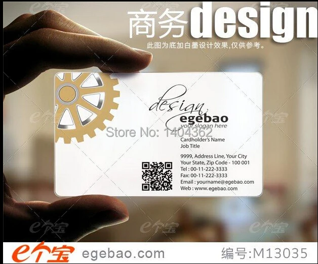 

Wholesale 200pcs 85.5*54mm Best matt PVC Material Plastic transparent business card blank clear plastic cards high quality