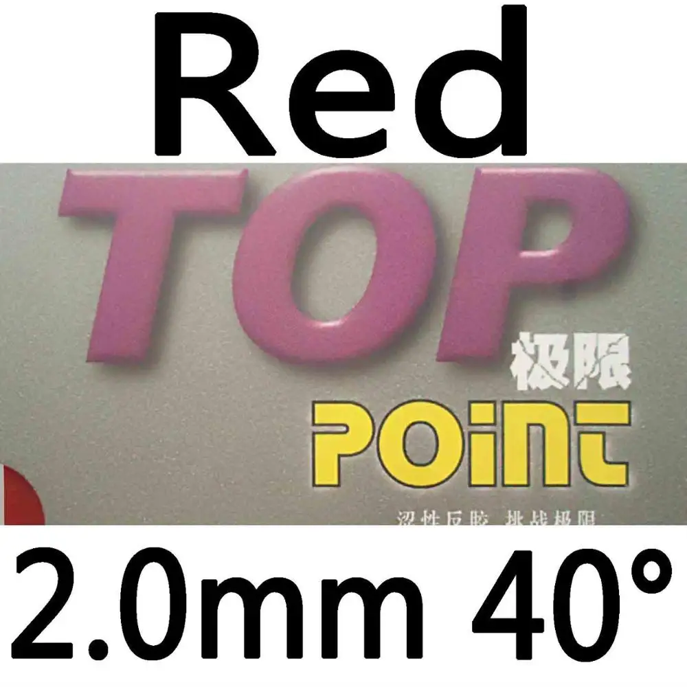 red 2.0mm H40 729 Топ Точка NON-TACKY прыщи в настольный теннис пинг понг резина список подлинный - Цвет: red 2.0mm H40