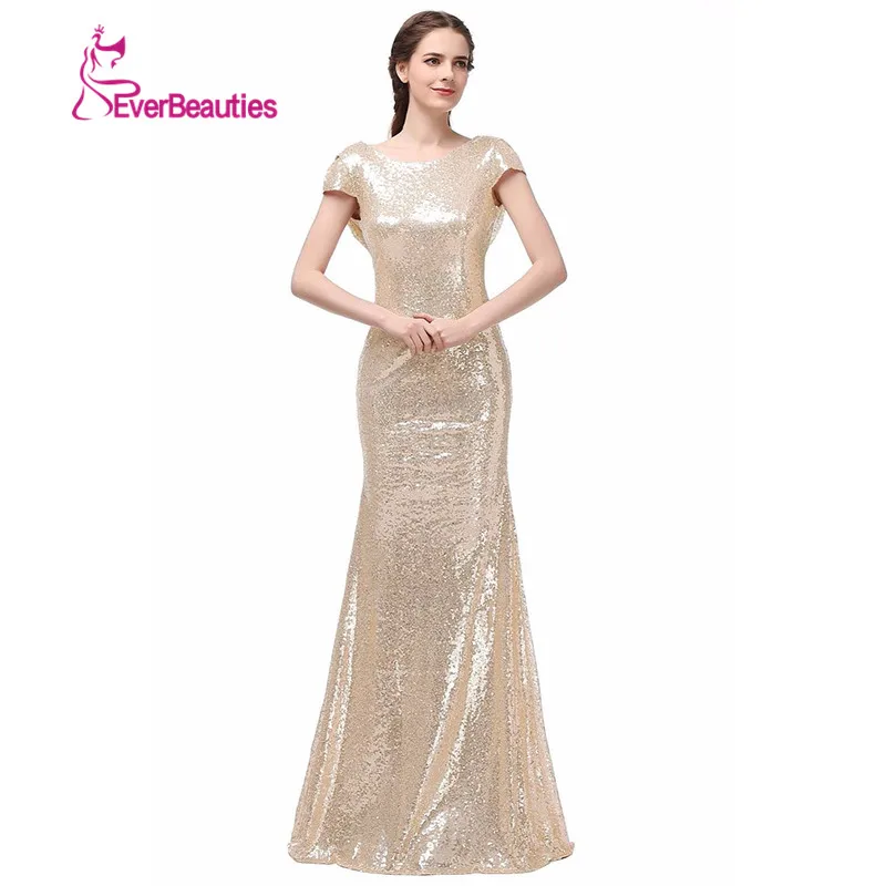 Женское длинное свадебное платье цвет шампанского золотистый 2020|dress showcase|dress