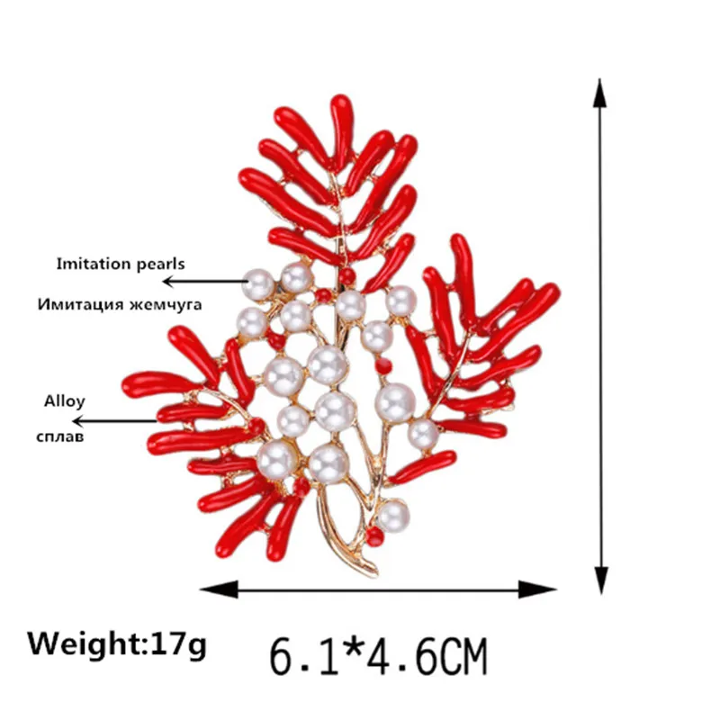Мода от Ahmed ювелирные изделия очаровательные красные коралловые Броши с