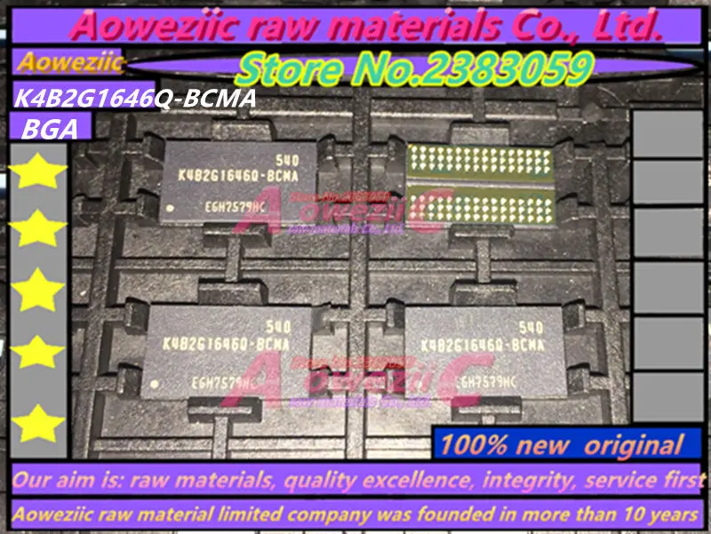 Aoweziic 100% Новый оригинальный K4B2G1646Q-BCMA BGA 2G чип памяти K4B2G1646Q BCMA | Электроника