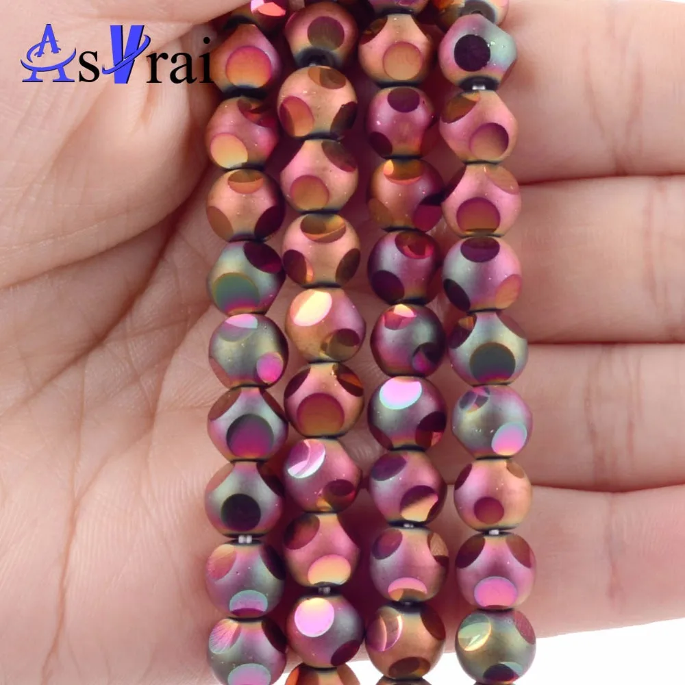 Бусины Из фуксии и чешского стекла 8 мм для рукоделия 20 шт. граненые Австрийские