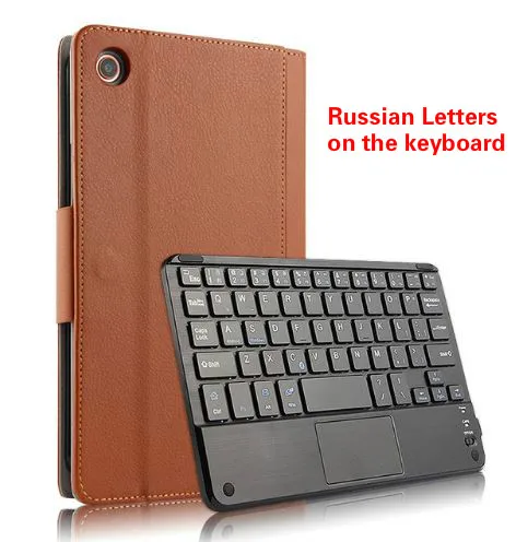 Russian brown Чехол mi pad 4 для Xiaomi mi Pad 4 mi Pad 4 8,0 дюймов Беспроводная Bluetooth клавиатура кожаный чехол для Xiaomi mi Pad4 mi pad 4 чехол+ ручка - Цвет: Russian brown
