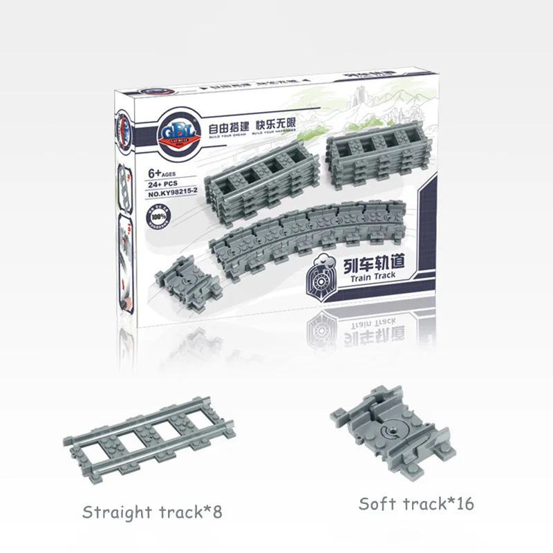Строительные блоки игрушки для детей рельсовые треки поезд прямой и изогнутый