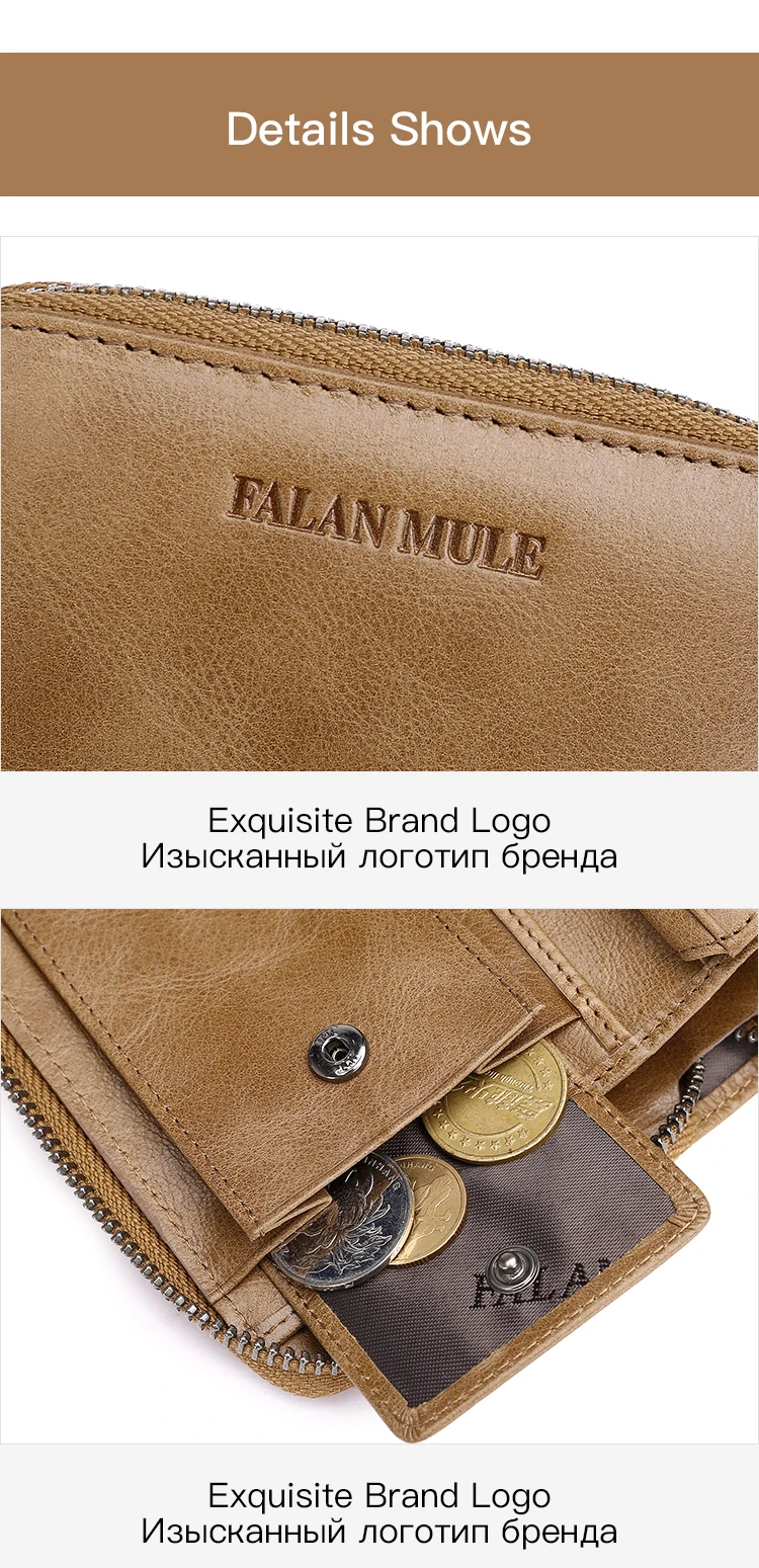 FALAN MULE года Винтаж Мужчины Малый кошелек кошелек мужской натуральная кожа кошельки мужские Мужской мини Бумажник для монет/карты /Деньги мужской клатч портманет