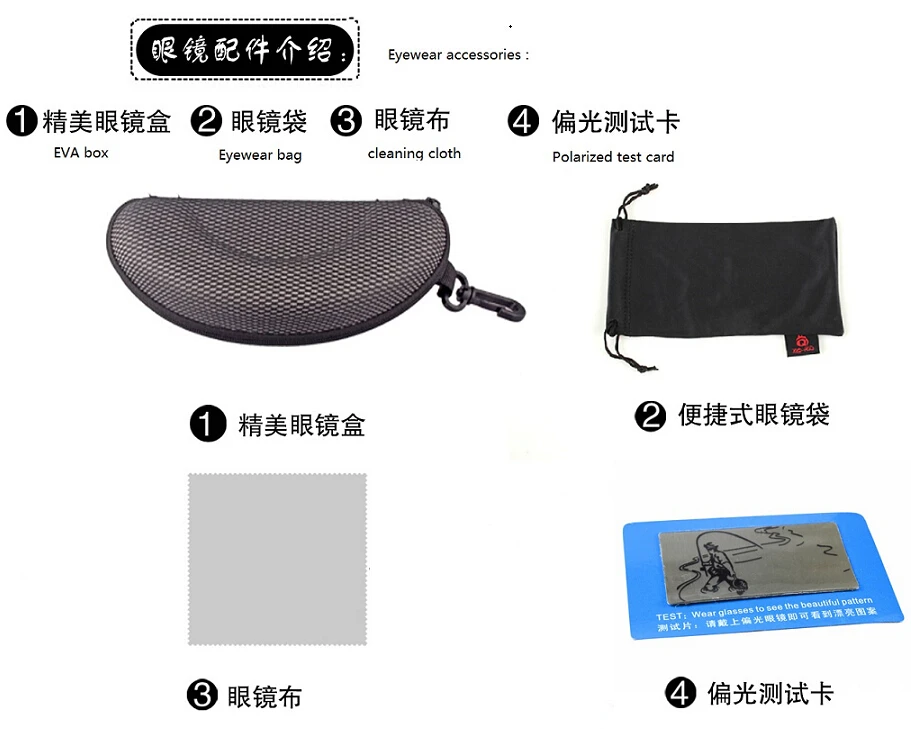 Бесплатная доставка высококачественные поляризационные линзы спортивные очки