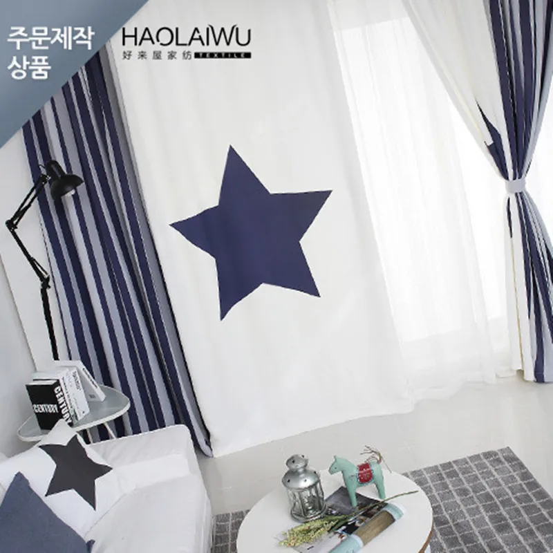 Занавески для окна занавески гостиной детские 3D шторы с рисунком звезды