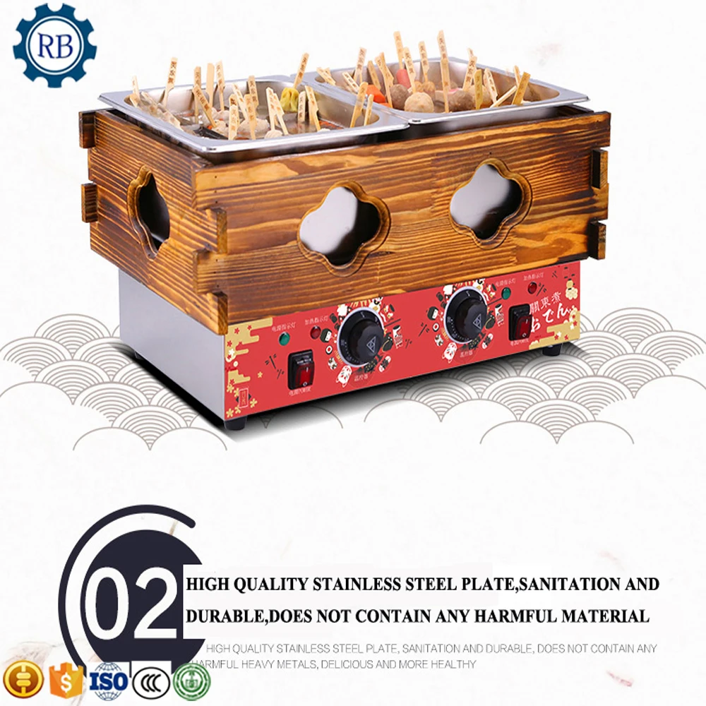 Термофритюрница с высоким разрешением Паровая фритюрница нескользящей