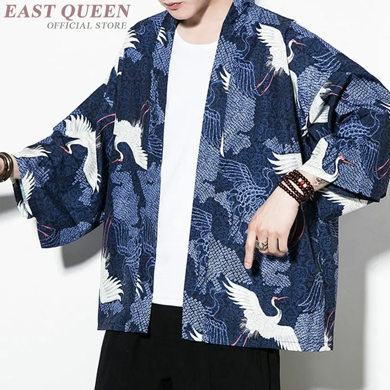 Haori yukata, мужское японское кимоно, кардиган, мужской костюм самурая, мужское кимоно, рубашка, куртка, японская юката haori FF1125