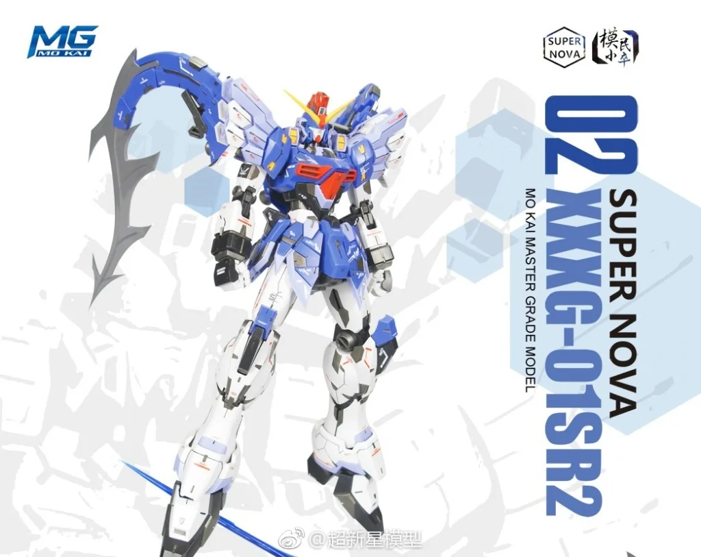 Super Nova EW 07 Sandrock Custom Altron Модель для сборки Гандам MG 1/100 фигурка в сборе детская игрушка в подарок
