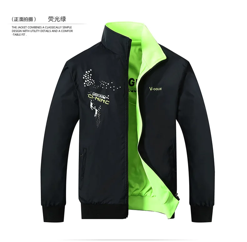 Zogaa 2019 новая осенне зимняя спортивная мужская Молодежная двухсекционная куртка