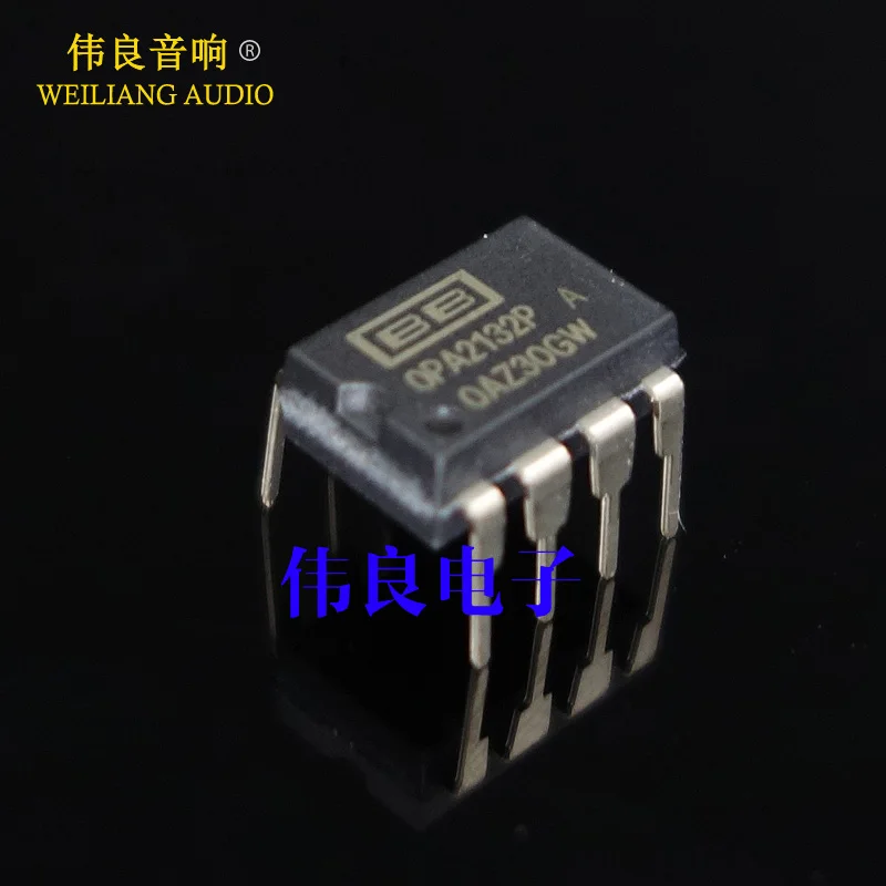 1 шт. BB OPA2132 OPA2132PA двойной OP-AMP усилитель лучше чем OPA2604 NE5532 | Электроника