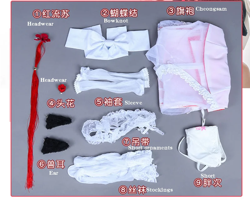 Женский костюм для косплея Azur Line Takao белый чонсам милое платье на Хэллоуин и