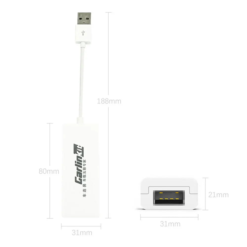 USB ключ для автомобиля универсальный адаптер навигации белый портативный смарт