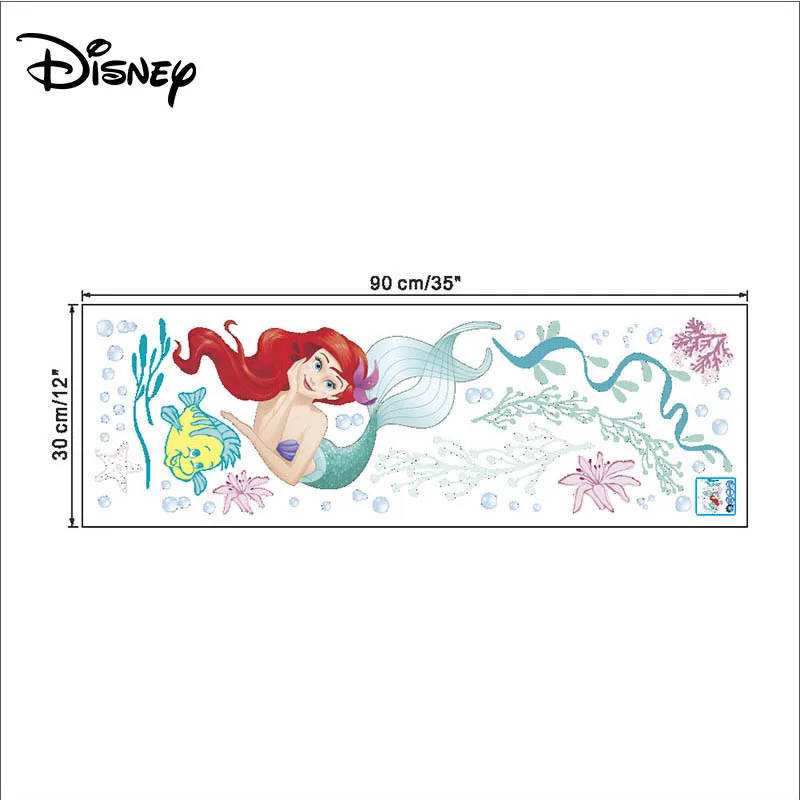 Детские наклейки Disney для ванной и спальни водонепроницаемые детского сада
