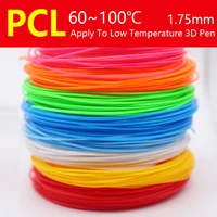 low temperature 3d print pen 3d pen plastic pcl filament 1 75mm print 70 100 celsius safety materials recyclable materials