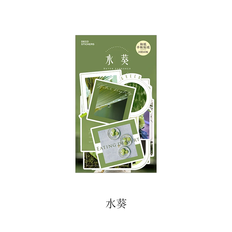Shuikui 40 шт/1 упаковка Kawaii канцелярские наклейки серия фото дневник декоративные мобильные наклейки Скрапбукинг DIY ремесленные наклейки - Цвет: Shuikui