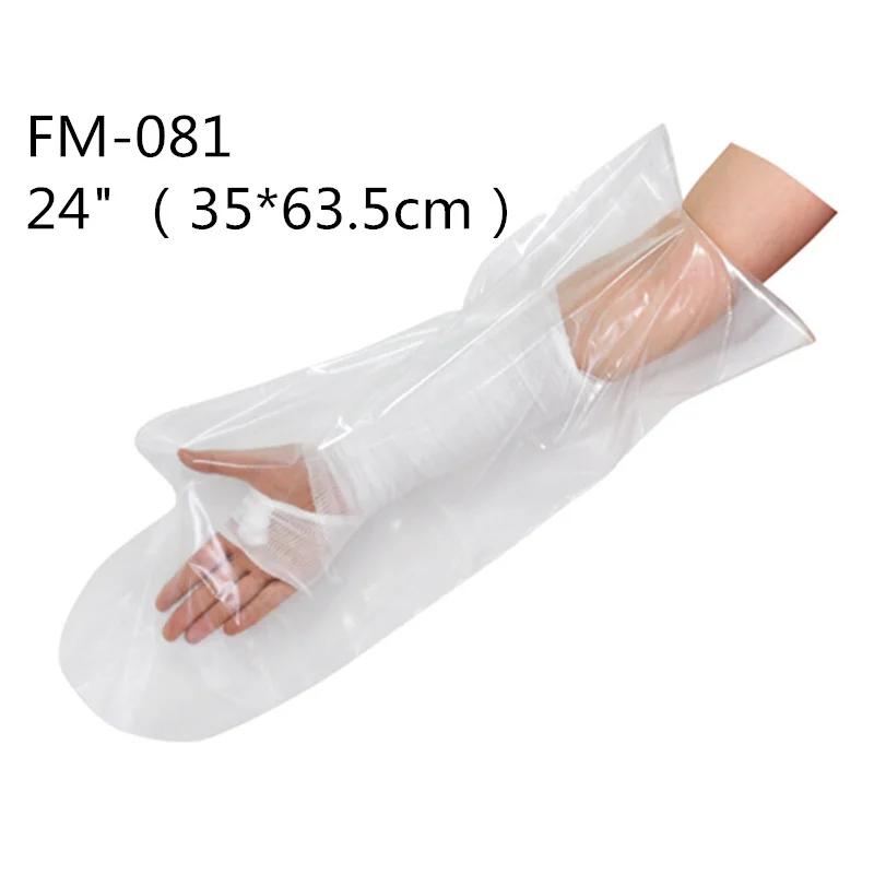 Jay Leg Arm литой защитный чехол водонепроницаемый многоразовый душ бинт для сломанных рук, запястья, Пальцы для ран и ожогов