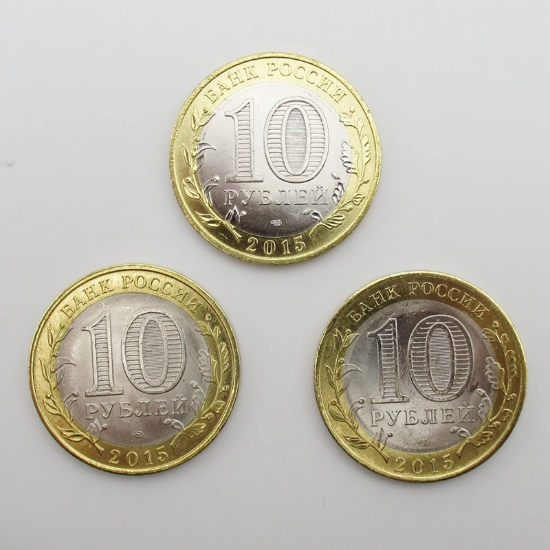 3 шт./лот русские монеты 70-летие великие войны новые | Дом и сад