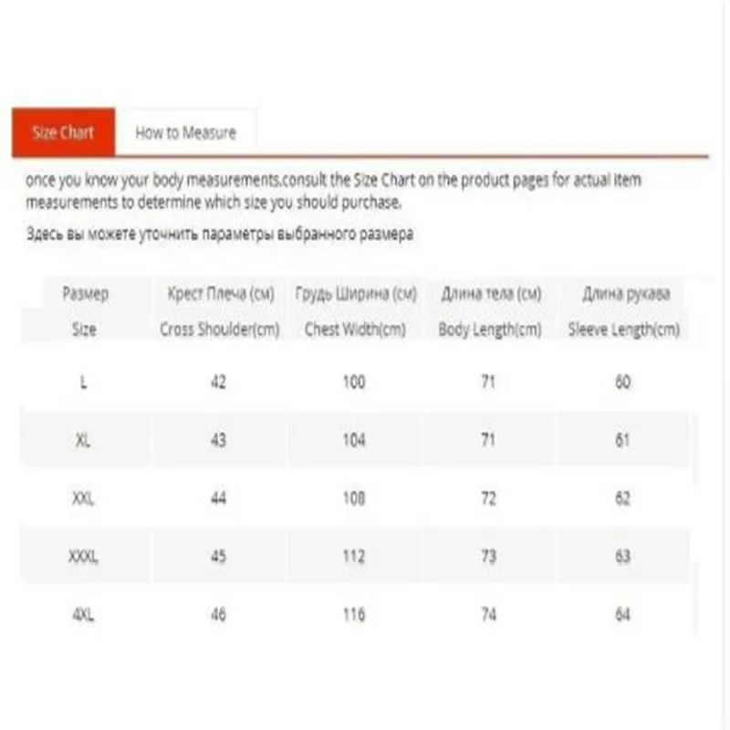 Новинка осени 2018 Куртки из натуральной овечьей кожи высокого качества для мужчин