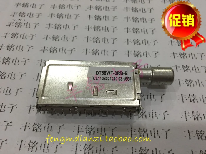 

Free shipping TCLDT58WT-3RB-E TCLDT58WT tuner