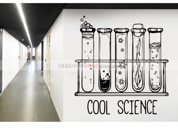 3 Science стикер на стену Водонепроницаемый лабораторный Декор Science is Cool виниловые наклейки Настенная Наклейка для спальни химический плакат