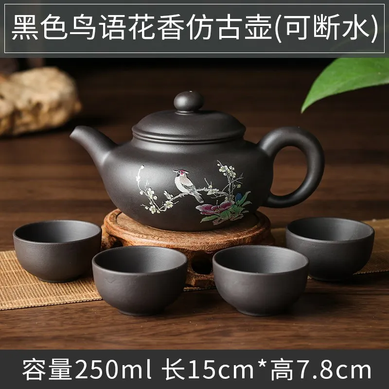 Фиолетовый Глиняный чайный набор кунг фу Исин Чайный горшок ручной работы чашек