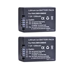 2 шт., литий-ионный аккумулятор 1200 мАч, DMW-BMB9, DMW BMB9 для Panasonic Lumix DMC FZ40K FZ45K FZ47K FZ48K FZ60 FZ70 FZ100 FZ150