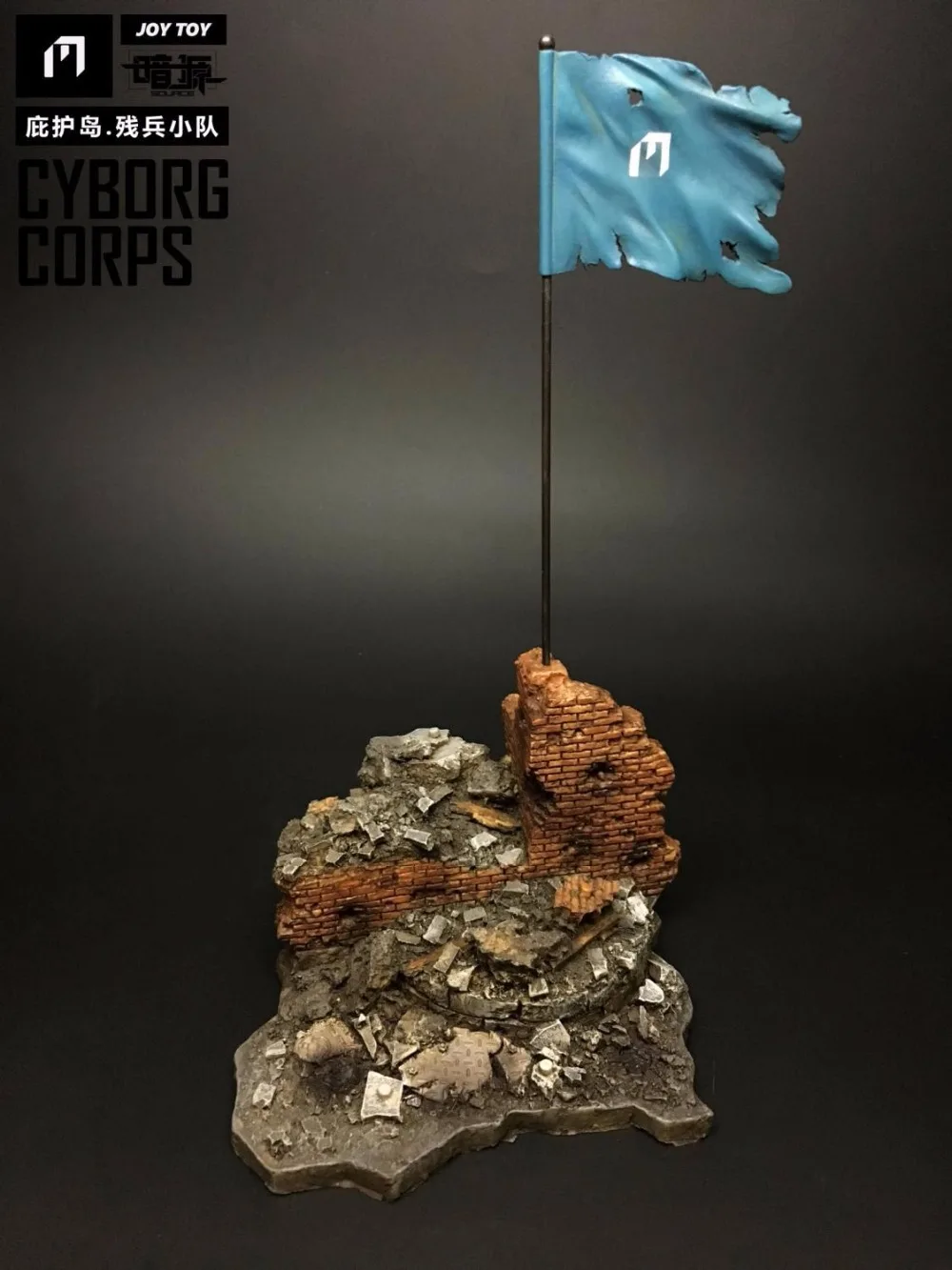 В наличии товара JOY TOY 1:25 солдат фигурку киборг корпус солдатики Праздник/пoдaрoк нa