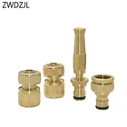 Набор водяного пистолета для автомойки G12 G34, медный соединитель для садового шланга, латунный, 12 дюйма, 1 комплект