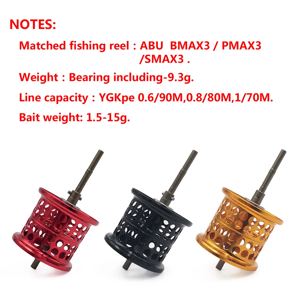 Катушка Сделай Сам 9,3 г для ABU PMAX3 BMAX3 SMAX3, катушка для наживки, катушка для рыбалки, запасная мелкая катушка для наживки баса, Мускусная форель